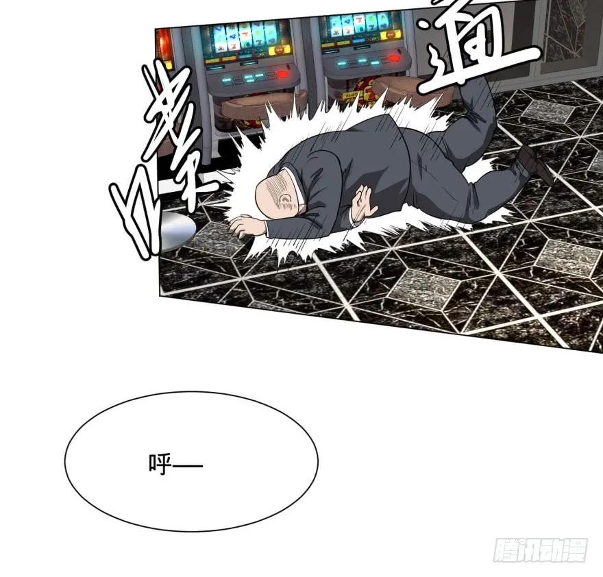 大反派名单（史上最强反派） - ALL IN！ - 第23张图