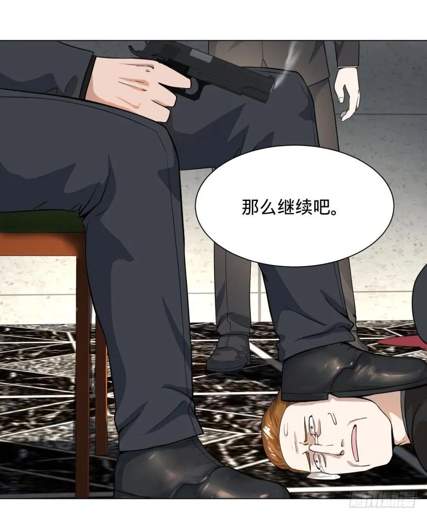 大反派名单（史上最强反派） - ALL IN！ - 第40张图