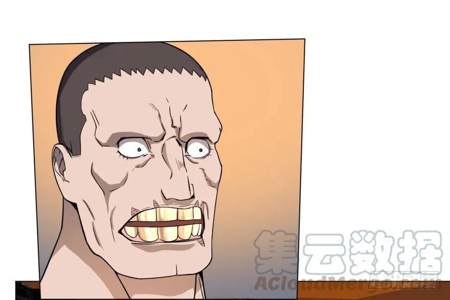 大反派名单（史上最强反派） - ALL IN！ - 第25张图