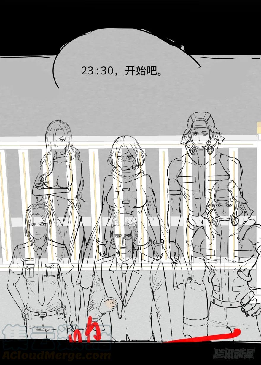 大反派名单（史上最强反派） - ALL IN！ - 第61张图