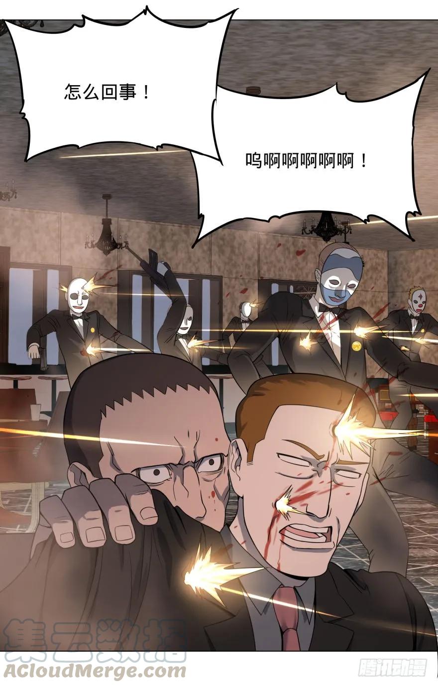 大反派名单（史上最强反派） - 古斯塔夫 - 第29张图