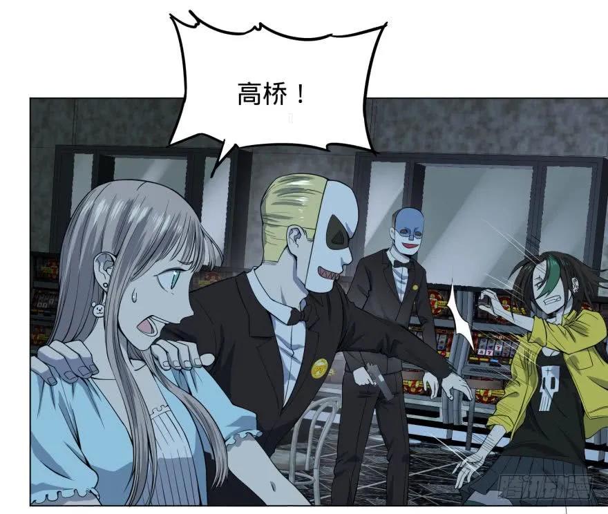 大反派名单（史上最强反派） - 古斯塔夫 - 第22张图