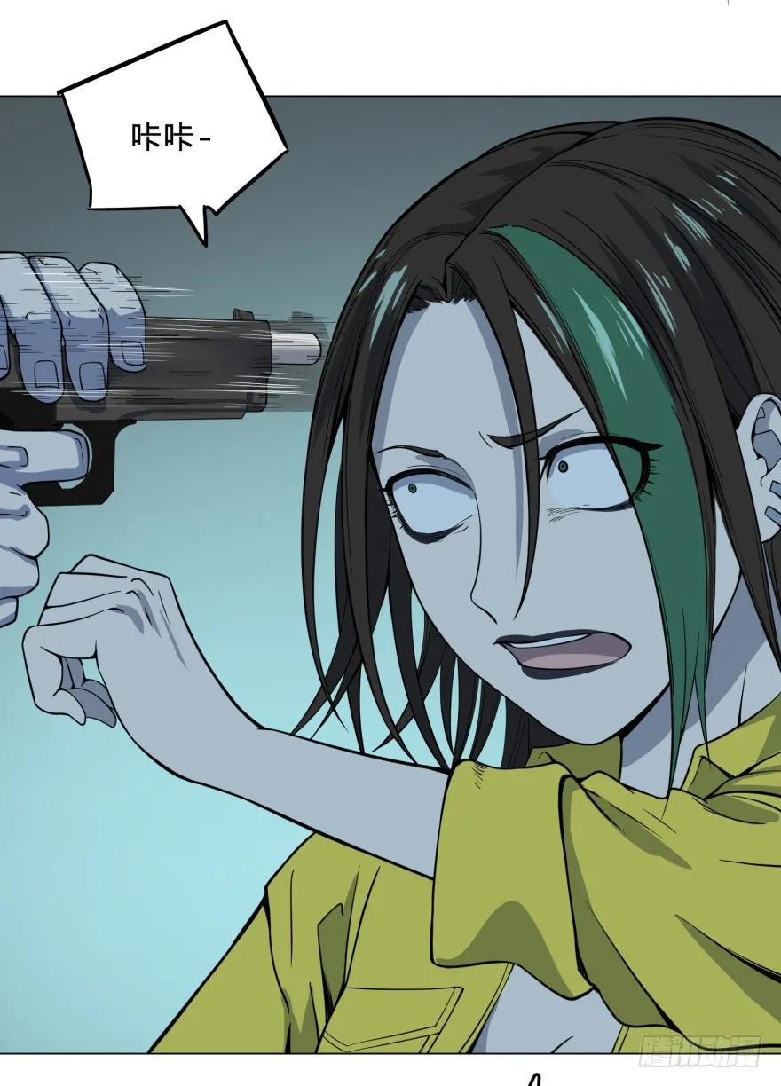 大反派名单（史上最强反派） - 古斯塔夫 - 第23张图