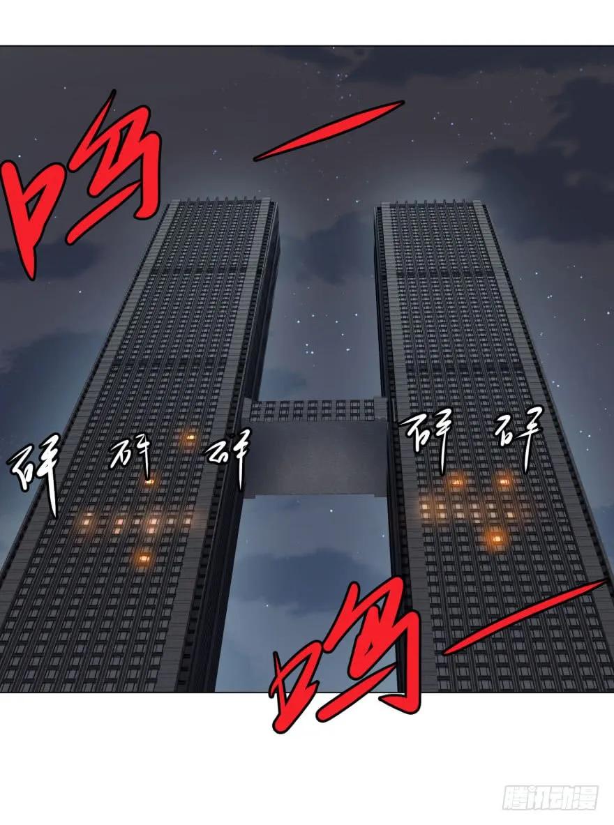 大反派名单（史上最强反派） - 古斯塔夫 - 第3张图