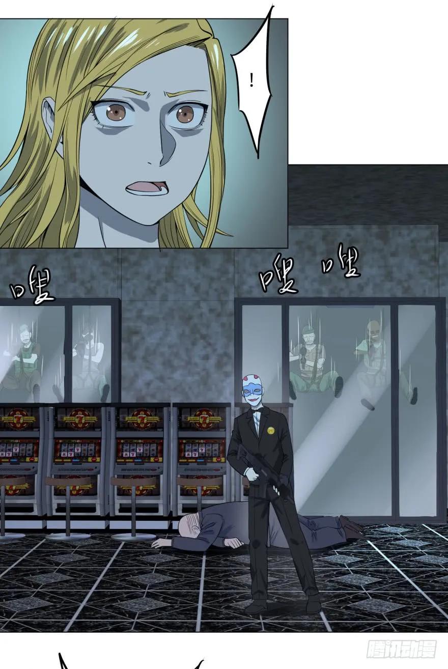 大反派名单（史上最强反派） - 古斯塔夫 - 第26张图