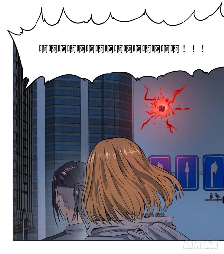 大反派名单（史上最强反派） - 古斯塔夫 - 第6张图