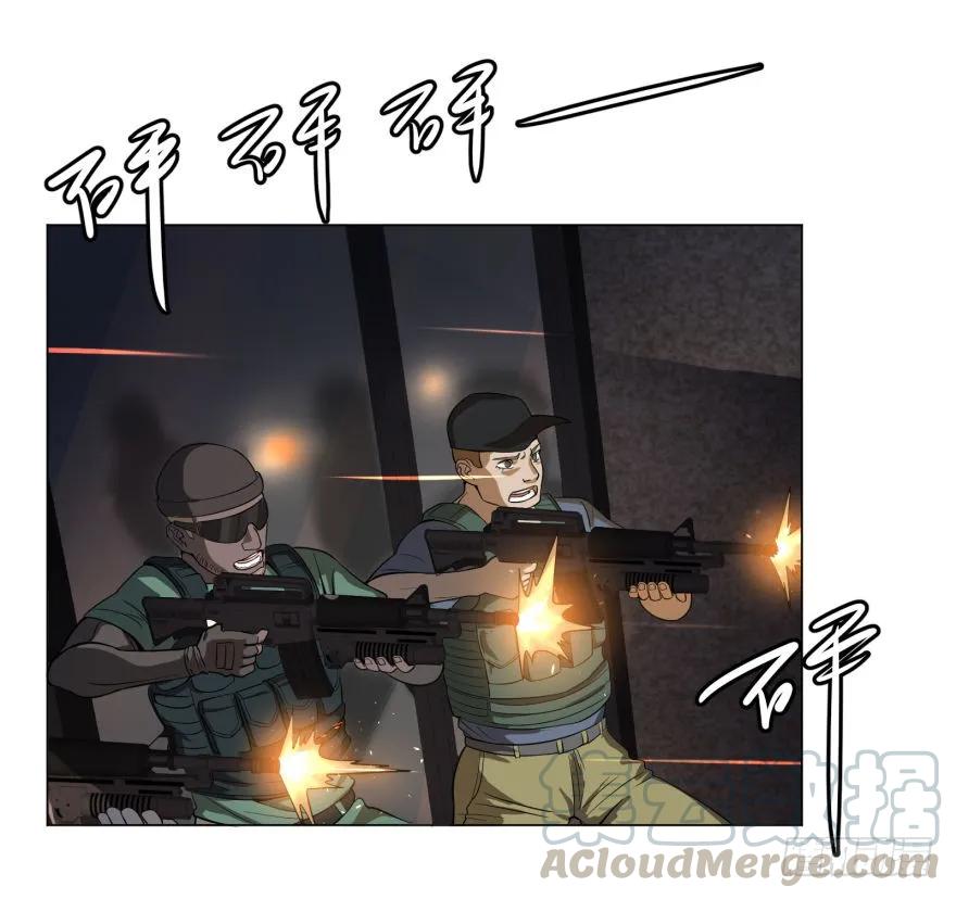 大反派名单（史上最强反派） - 古斯塔夫 - 第1张图