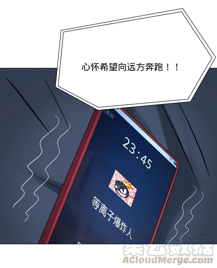 大反派名单（史上最强反派） - 古斯塔夫 - 第37张图