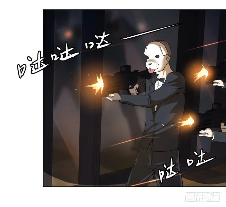 大反派名单（史上最强反派） - 古斯塔夫 - 第2张图