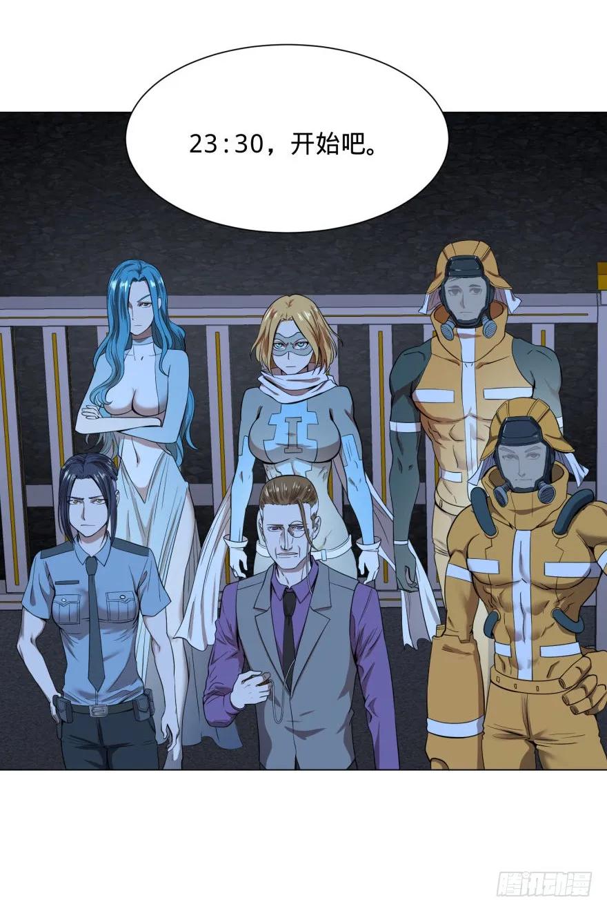 大反派名单（史上最强反派） - 古斯塔夫 - 第4张图