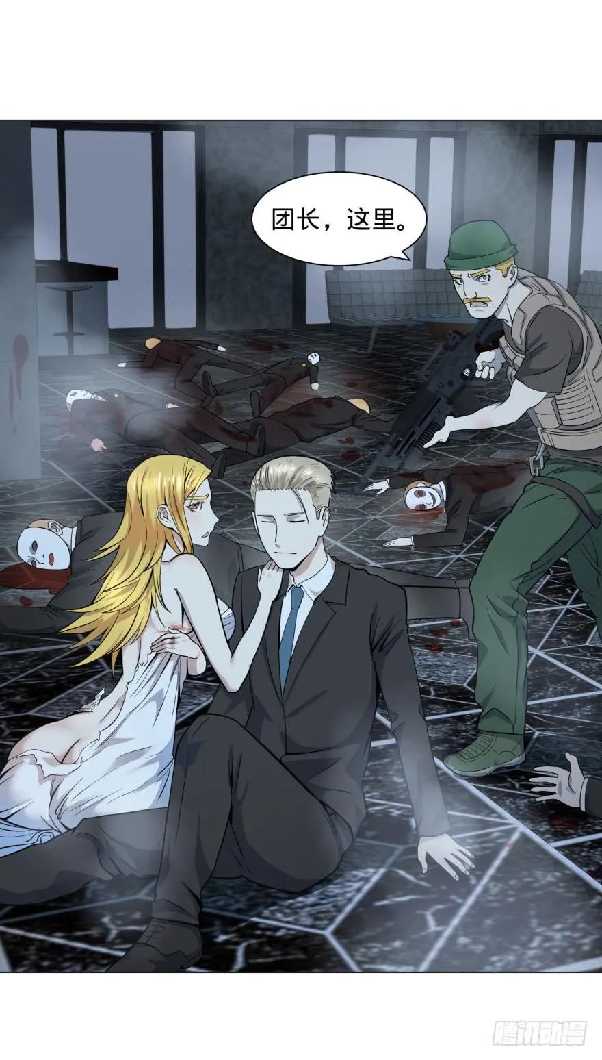 大反派名单（史上最强反派） - 古斯塔夫 - 第34张图