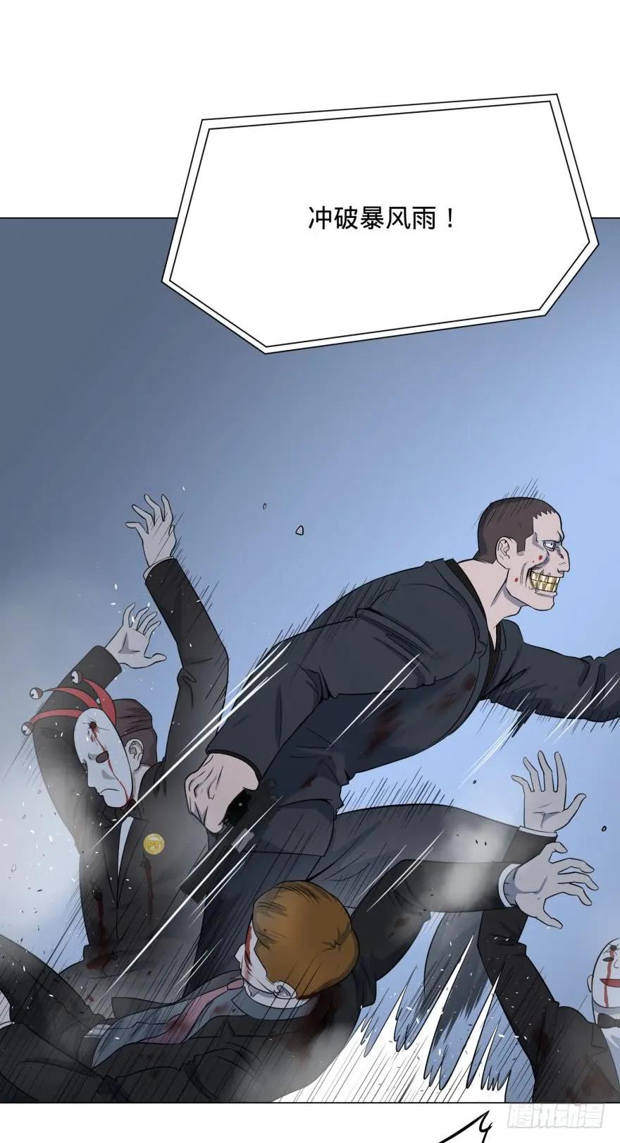 大反派名单（史上最强反派） - 古斯塔夫 - 第40张图