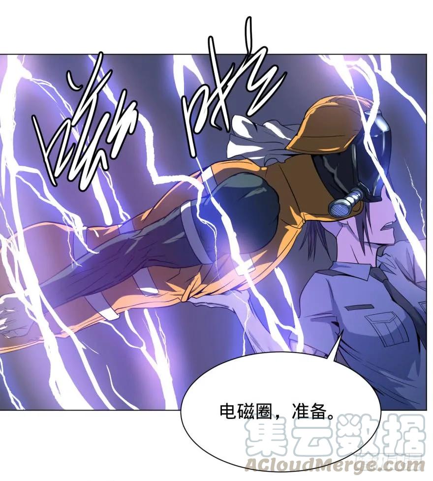 大反派名单（史上最强反派） - 混战开始！ - 第13张图