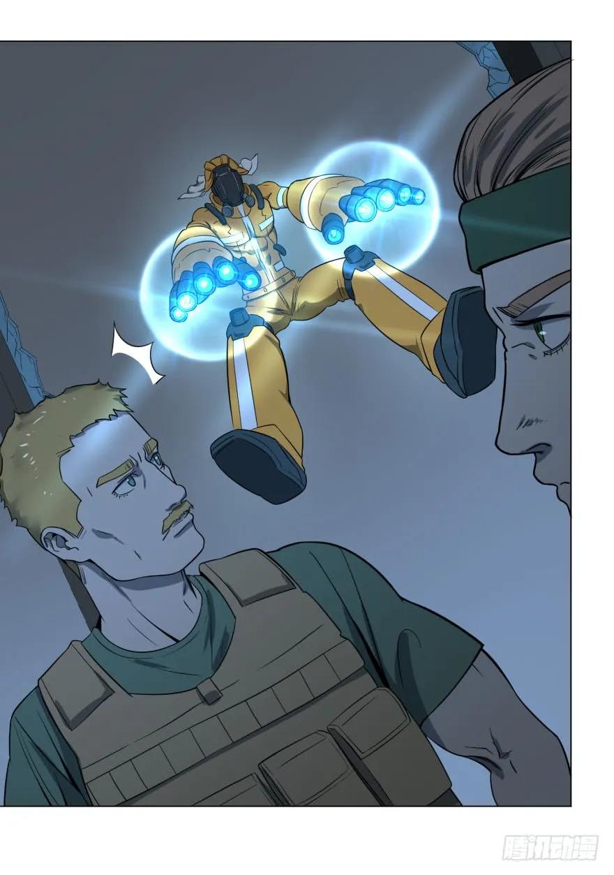 大反派名单（史上最强反派） - 混战开始！ - 第32张图