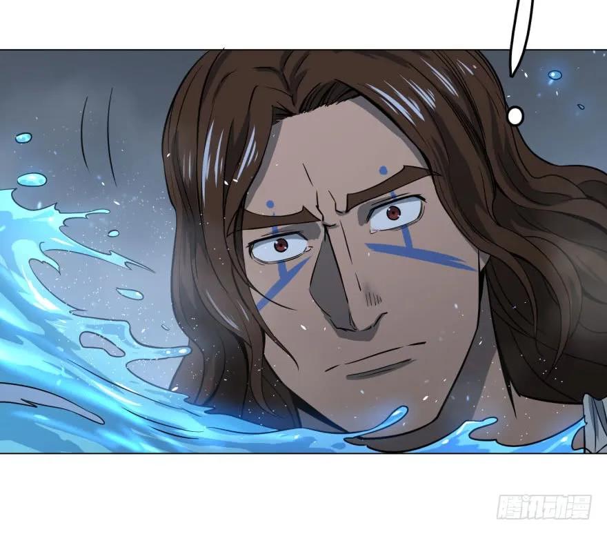 大反派名单（史上最强反派） - 混战开始！ - 第36张图