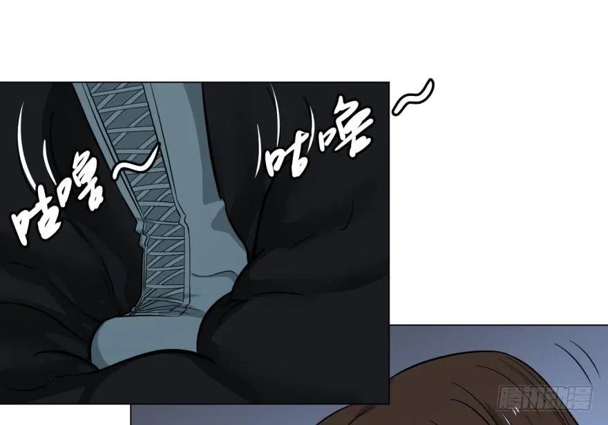 大反派名单（史上最强反派） - 混战开始！ - 第39张图