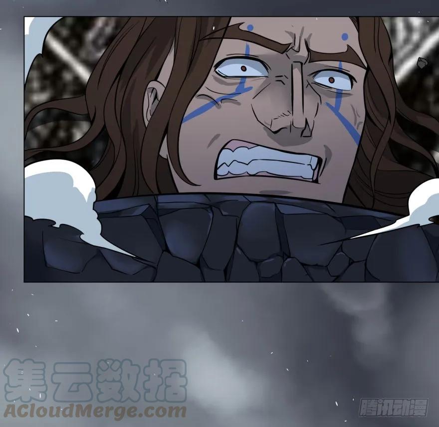 大反派名单（史上最强反派） - 混战开始！ - 第45张图