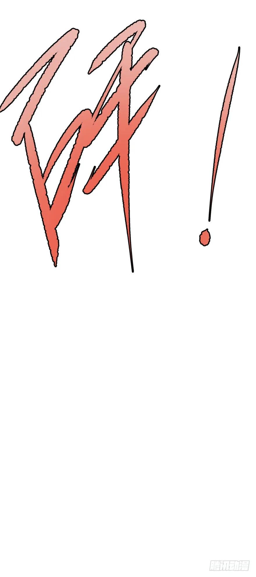 大反派名单（史上最强反派） - 混战开始！ - 第8张图