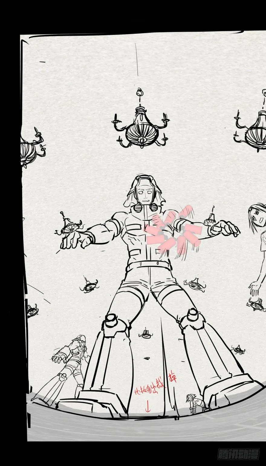 大反派名单（史上最强反派） - 混战开始！ - 第48张图