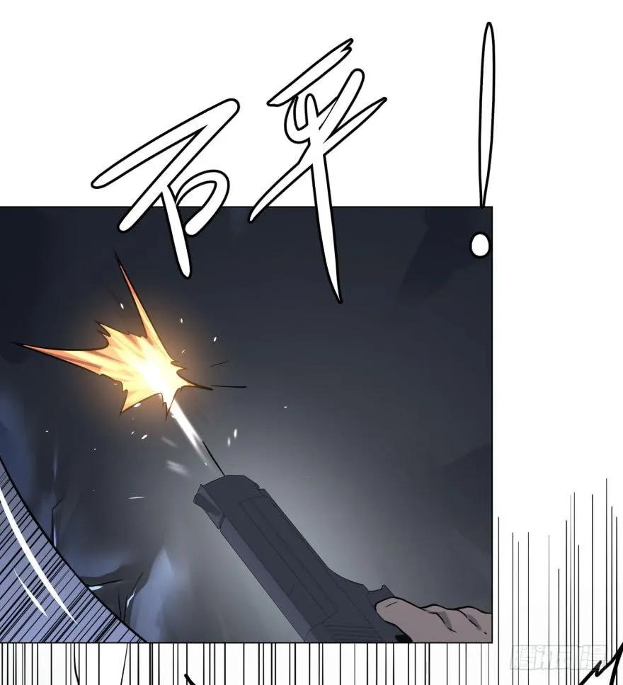 大反派名单（史上最强反派） - 混战开始！ - 第42张图