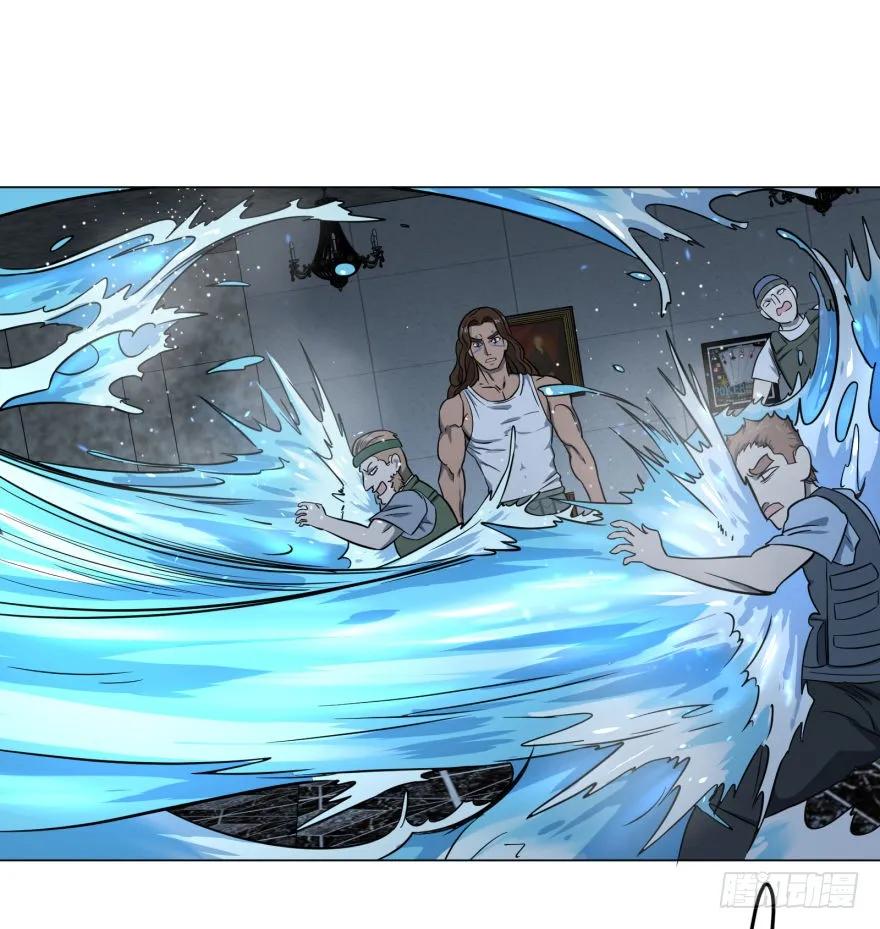 大反派名单（史上最强反派） - 混战开始！ - 第35张图