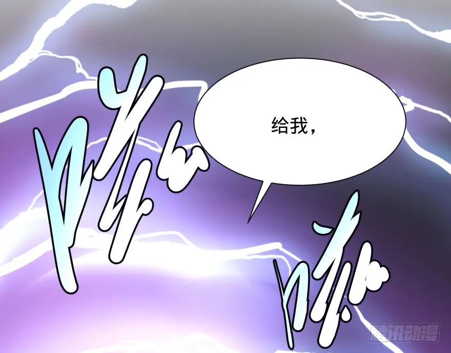 大反派名单（史上最强反派） - 混战开始！ - 第15张图