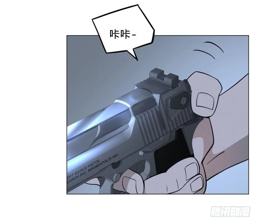 大反派名单（史上最强反派） - 混战开始！ - 第7张图