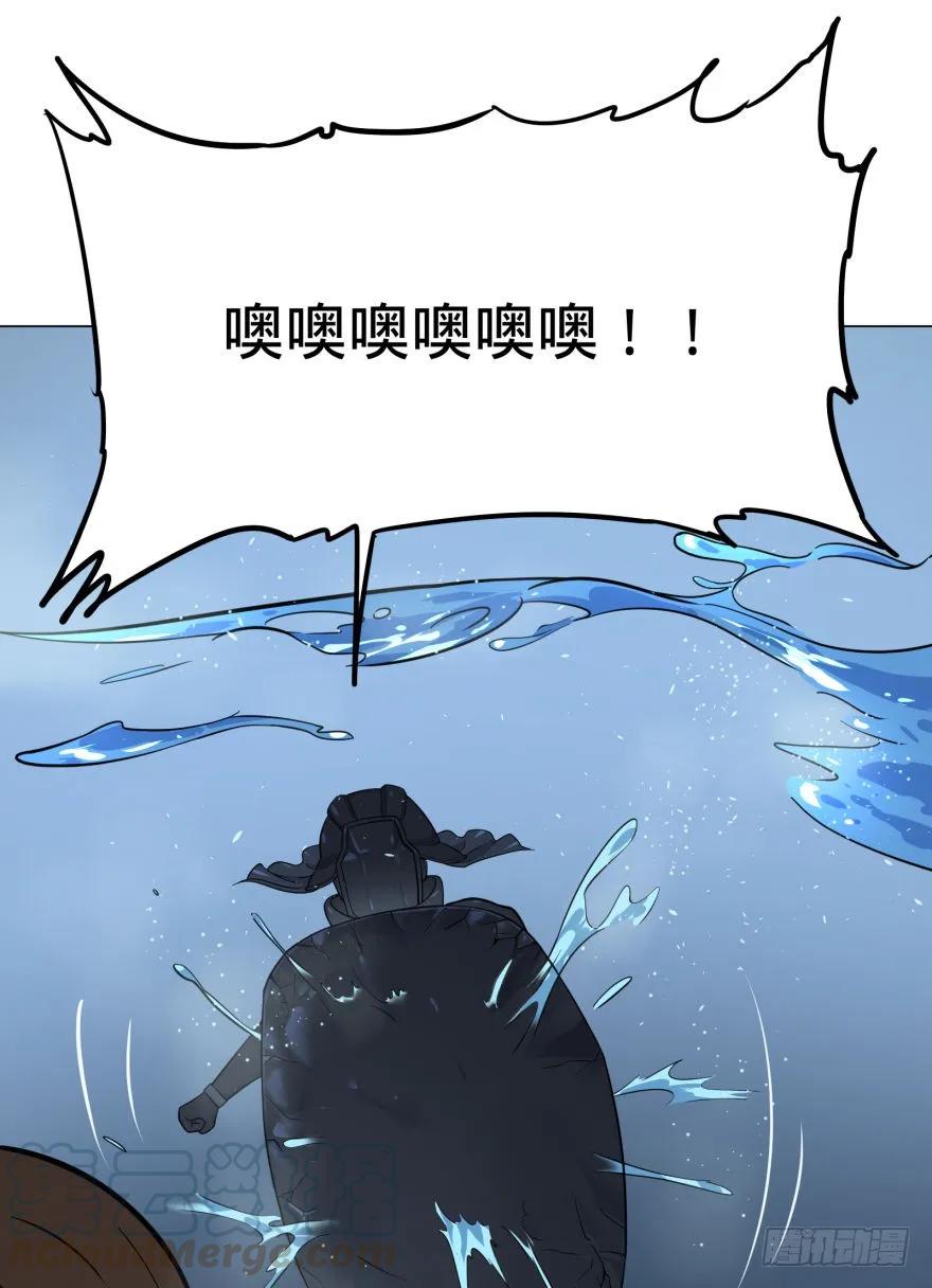 大反派名单（史上最强反派） - 混战开始！ - 第37张图