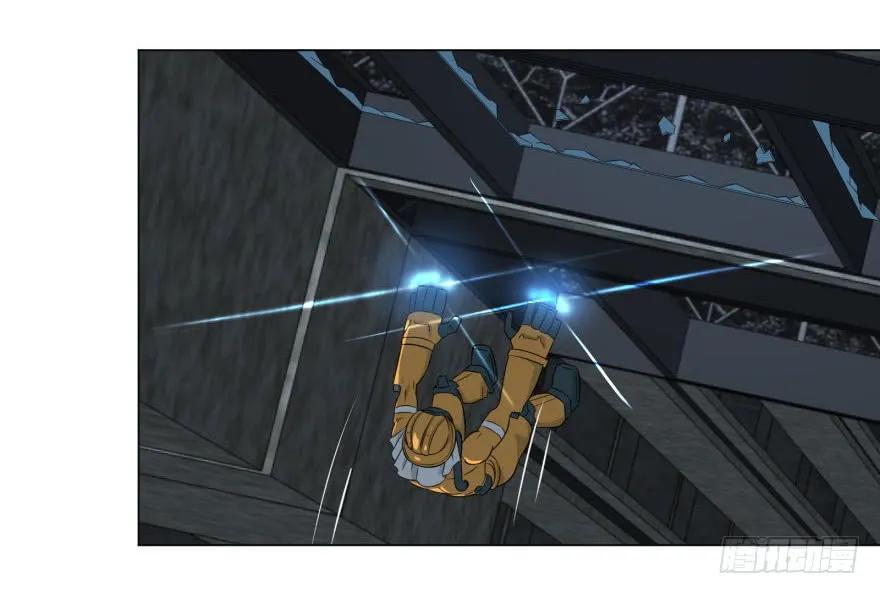 大反派名单（史上最强反派） - 混战开始！ - 第31张图