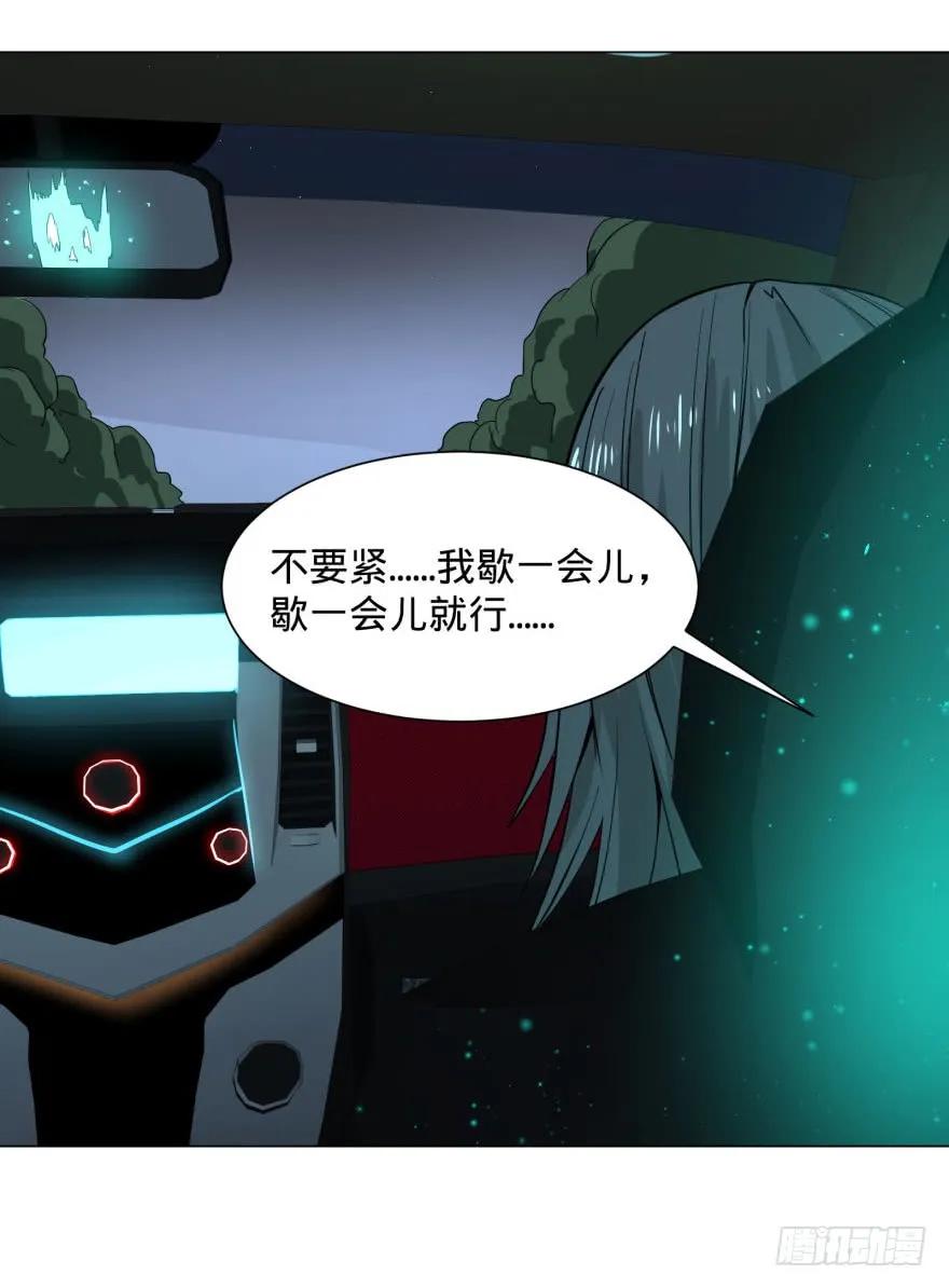 大反派名单（史上最强反派） - (╯‵□′)╯炸弹！•••_～● - 第40张图