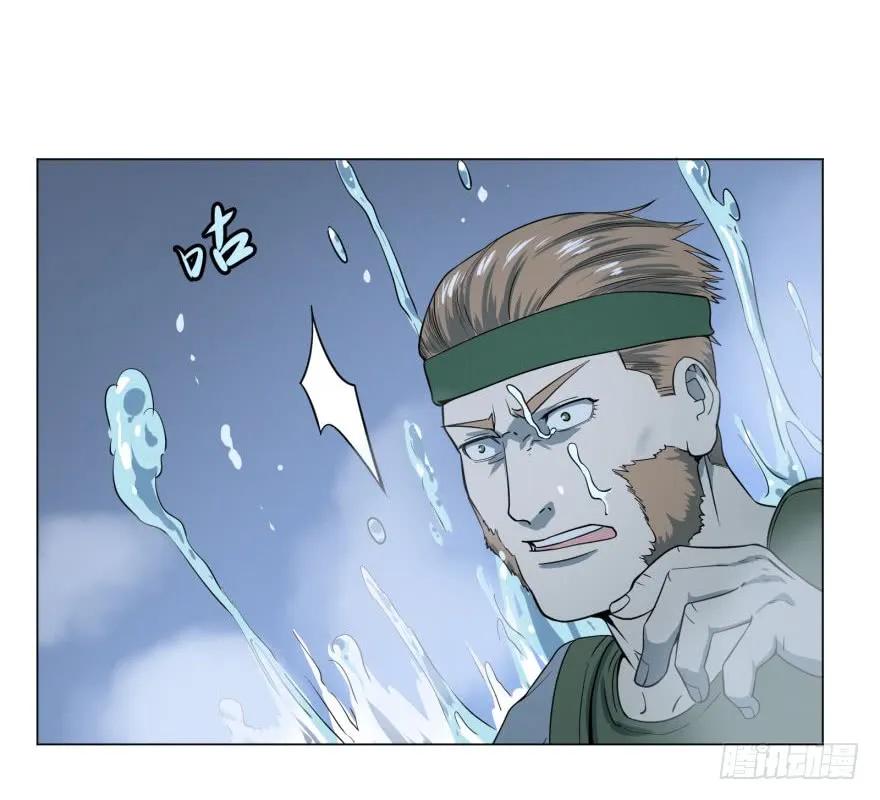 大反派名单（史上最强反派） - (╯‵□′)╯炸弹！•••_～● - 第7张图