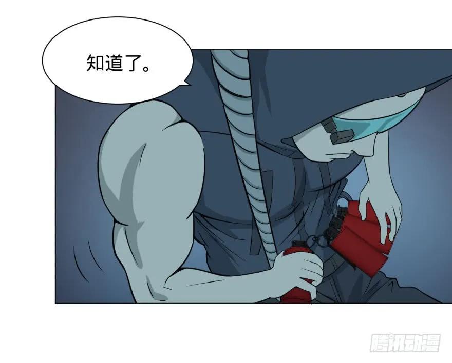 大反派名单（史上最强反派） - (╯‵□′)╯炸弹！•••_～● - 第24张图