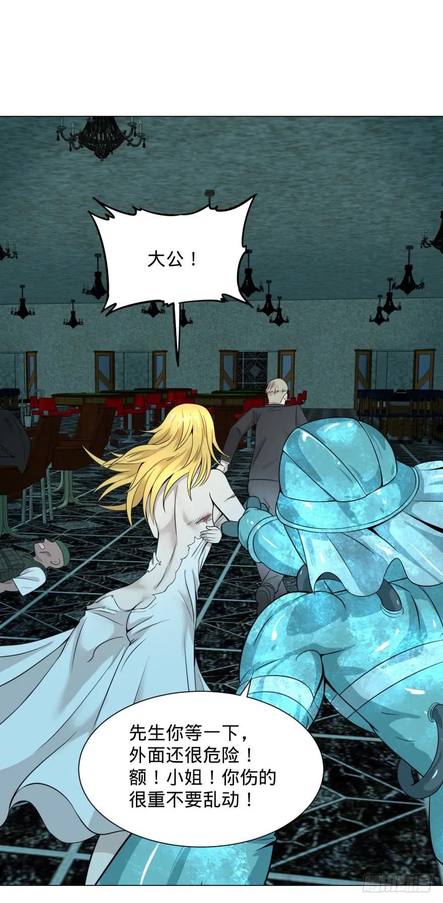 大反派名单（史上最强反派） - (╯‵□′)╯炸弹！•••_～● - 第15张图