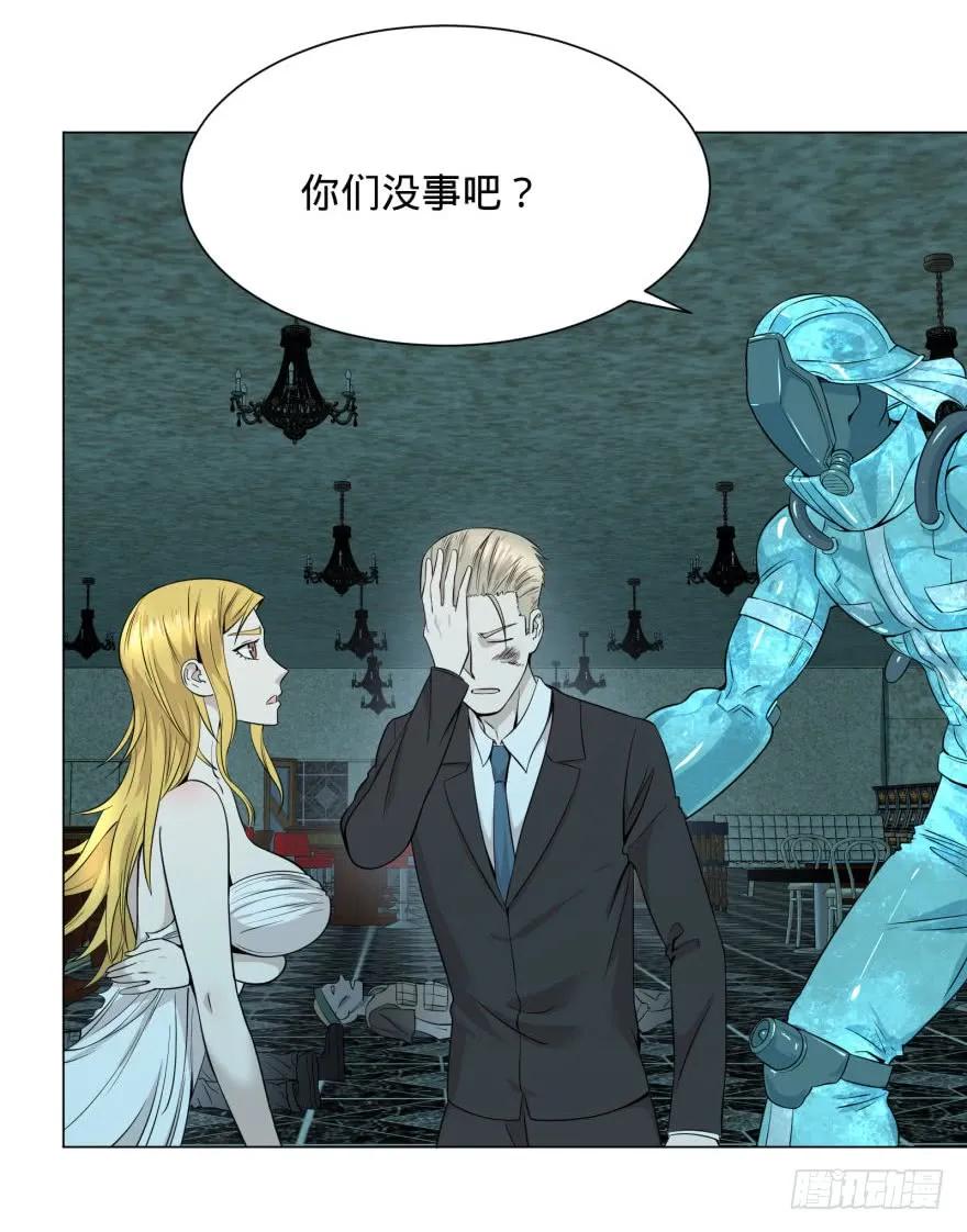 大反派名单（史上最强反派） - (╯‵□′)╯炸弹！•••_～● - 第12张图