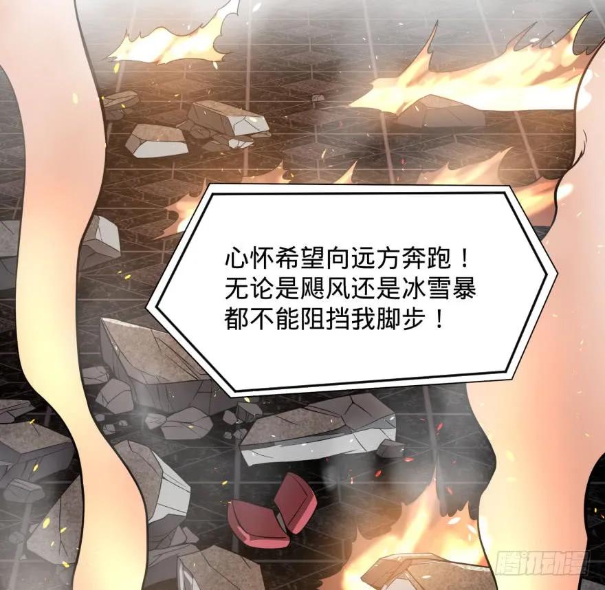 大反派名单（史上最强反派） - (╯‵□′)╯炸弹！•••_～● - 第42张图