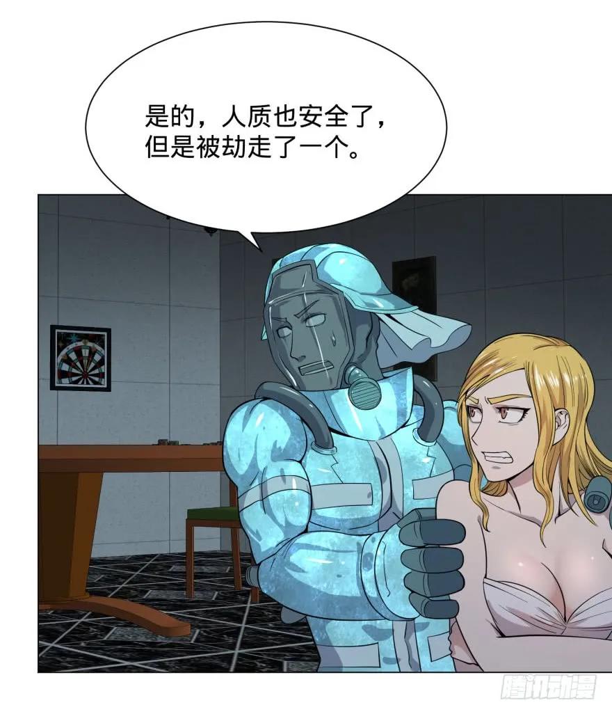 大反派名单（史上最强反派） - (╯‵□′)╯炸弹！•••_～● - 第19张图