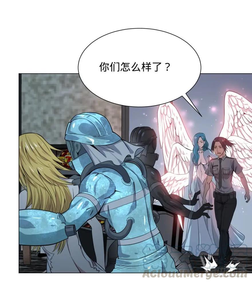 大反派名单（史上最强反派） - (╯‵□′)╯炸弹！•••_～● - 第17张图