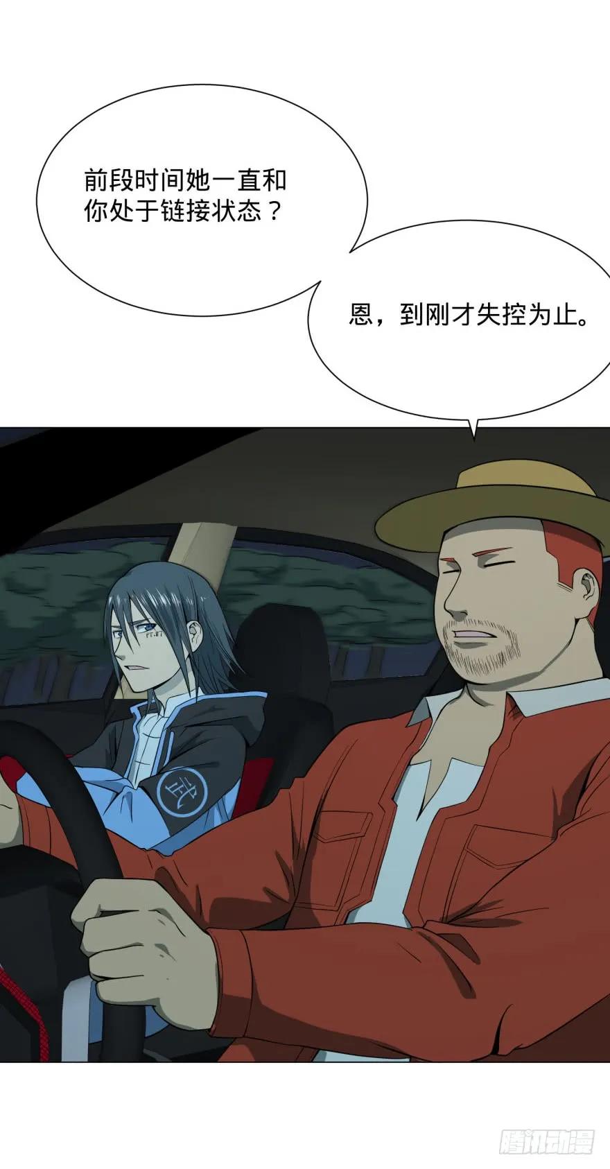 大反派名单（史上最强反派） - (╯‵□′)╯炸弹！•••_～● - 第36张图