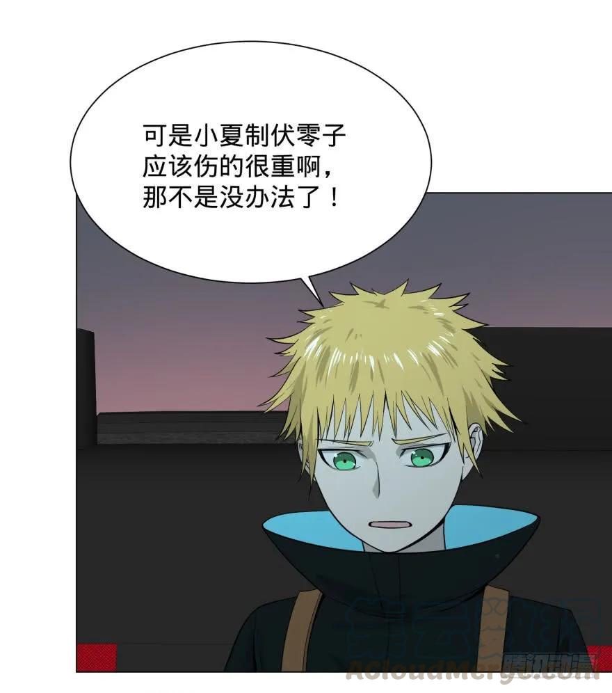 大反派名单（史上最强反派） - (╯‵□′)╯炸弹！•••_～● - 第37张图