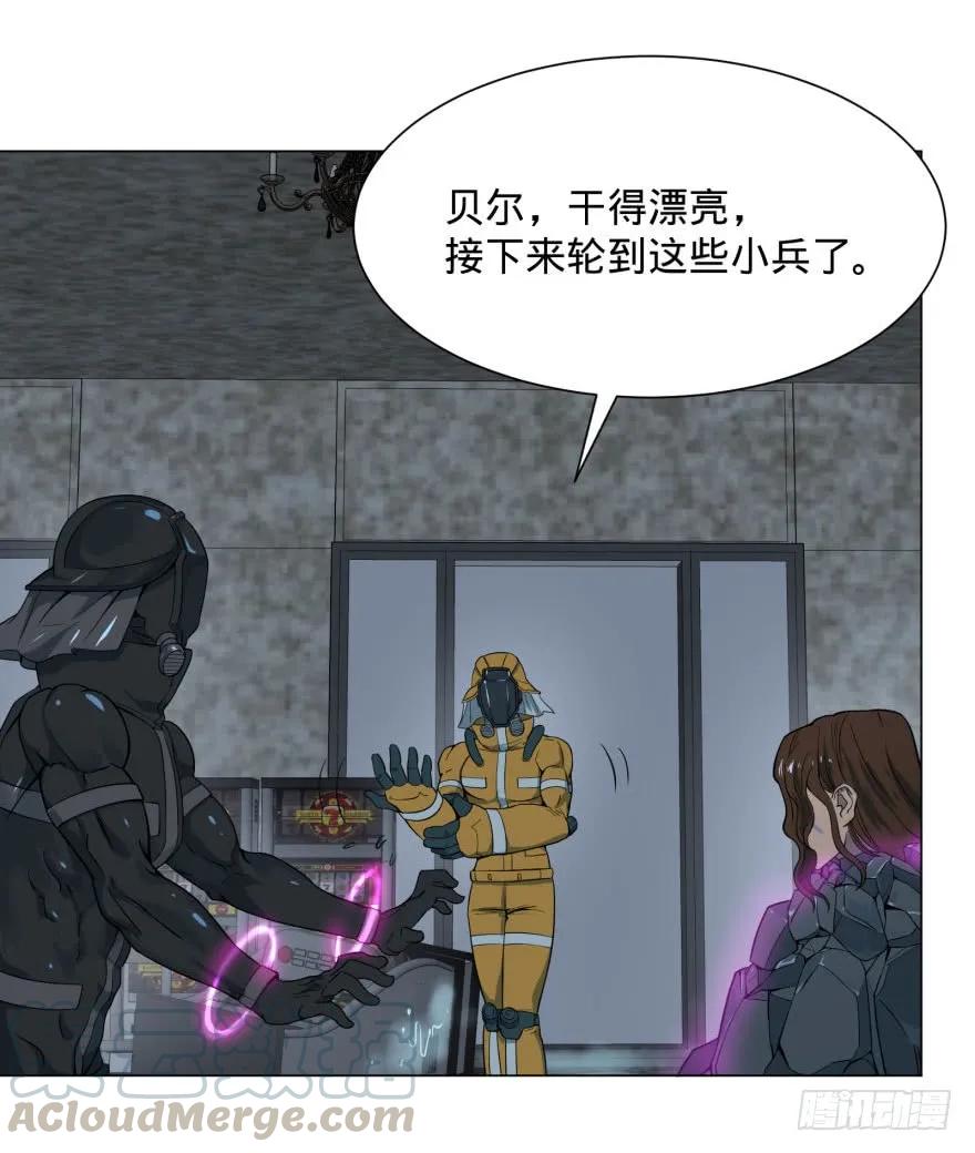 大反派名单（史上最强反派） - (╯‵□′)╯炸弹！•••_～● - 第5张图