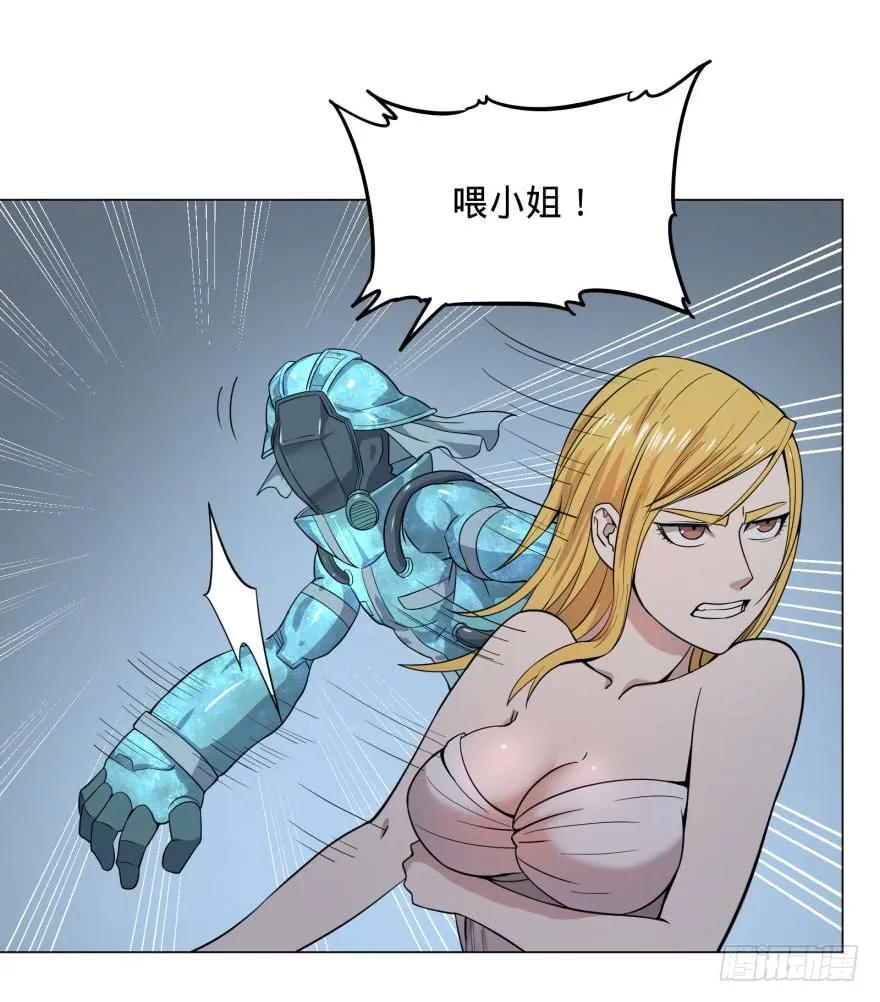 大反派名单（史上最强反派） - (╯‵□′)╯炸弹！•••_～● - 第20张图