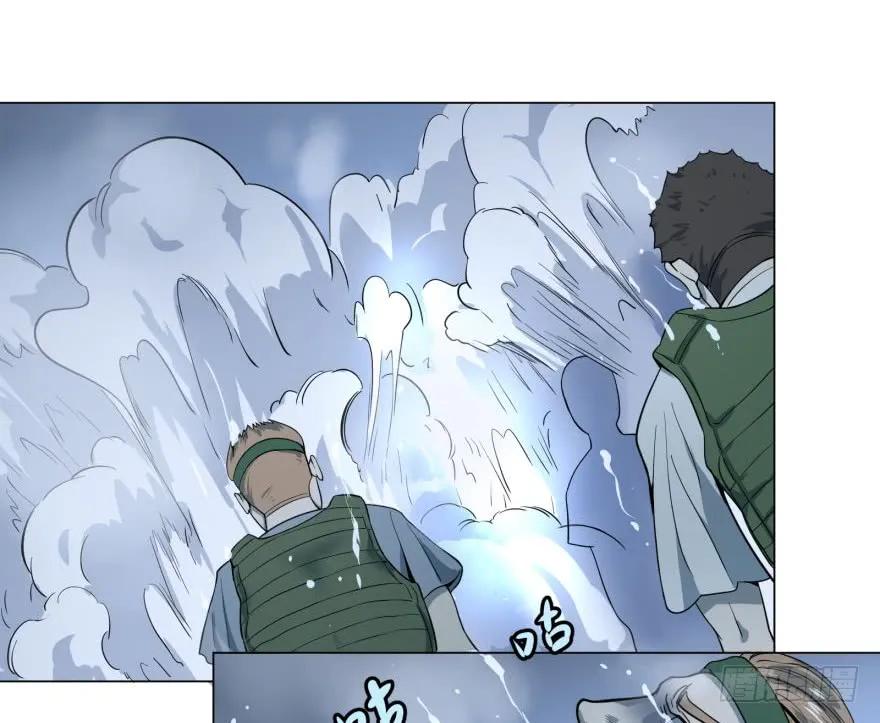 大反派名单（史上最强反派） - (╯‵□′)╯炸弹！•••_～● - 第8张图