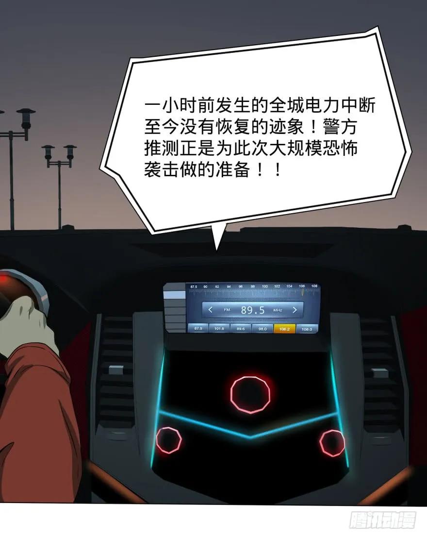 大反派名单（史上最强反派） - (╯‵□′)╯炸弹！•••_～● - 第32张图