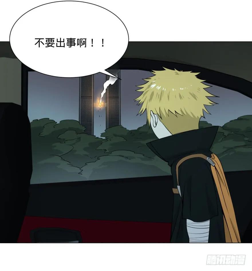 大反派名单（史上最强反派） - (╯‵□′)╯炸弹！•••_～● - 第38张图