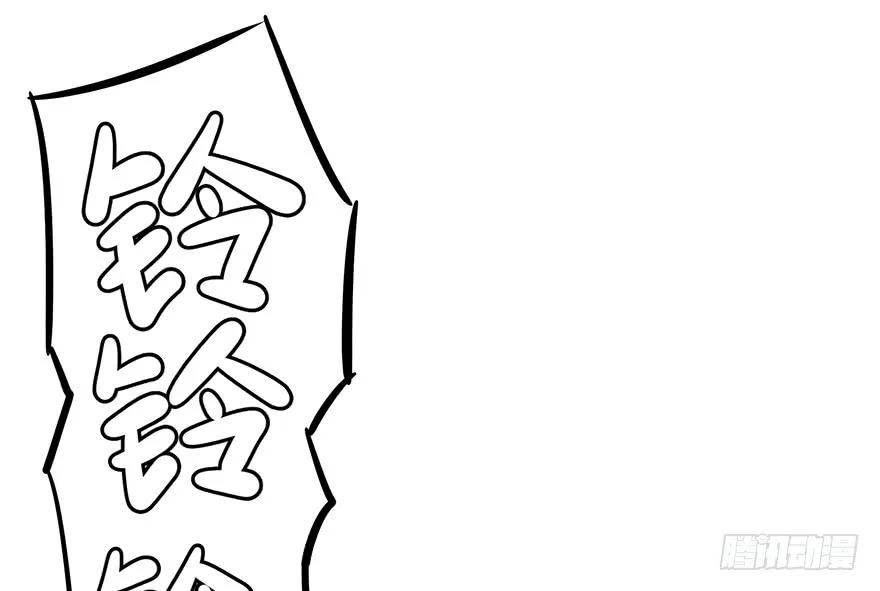 大反派名单（史上最强反派） - 开门 - 第69张图