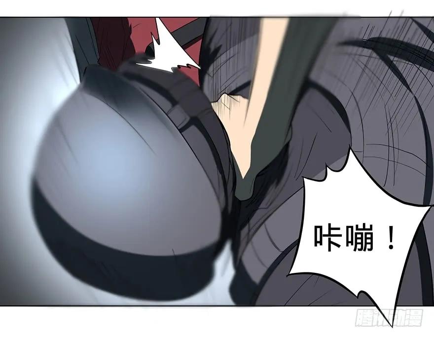 大反派名单（史上最强反派） - 开门 - 第14张图