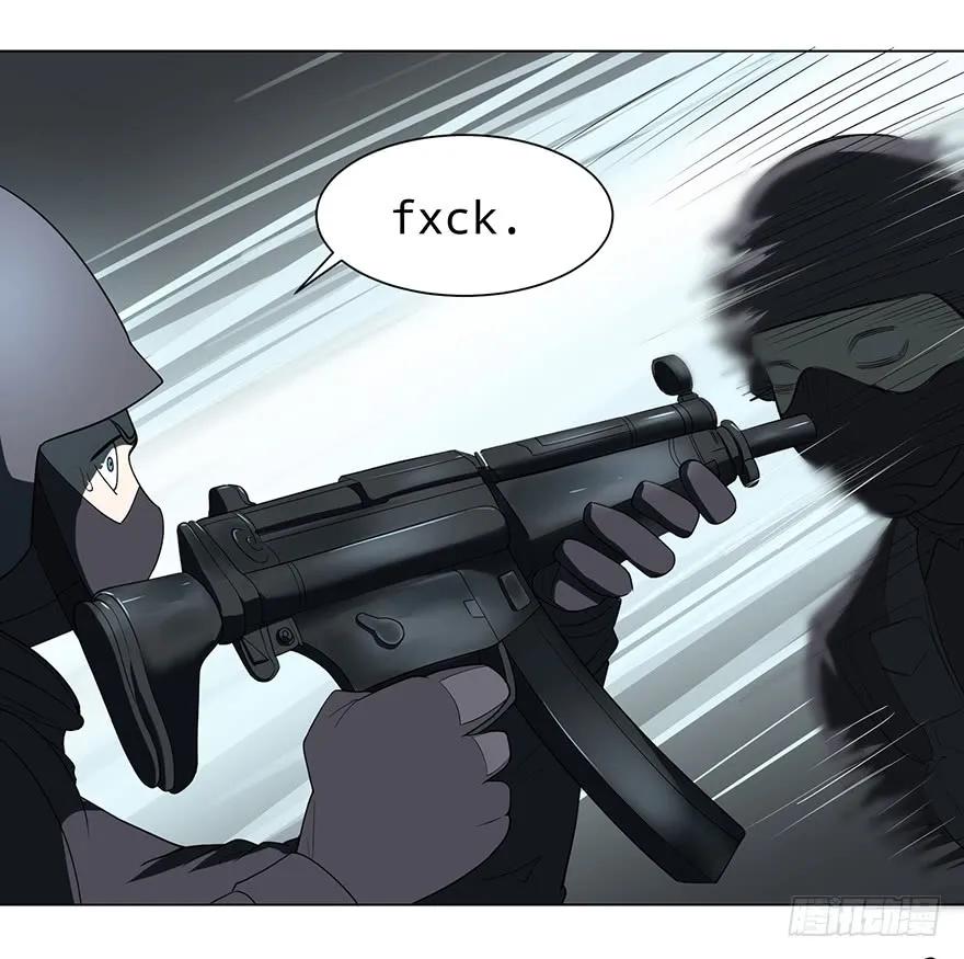 大反派名单（史上最强反派） - 开门 - 第17张图