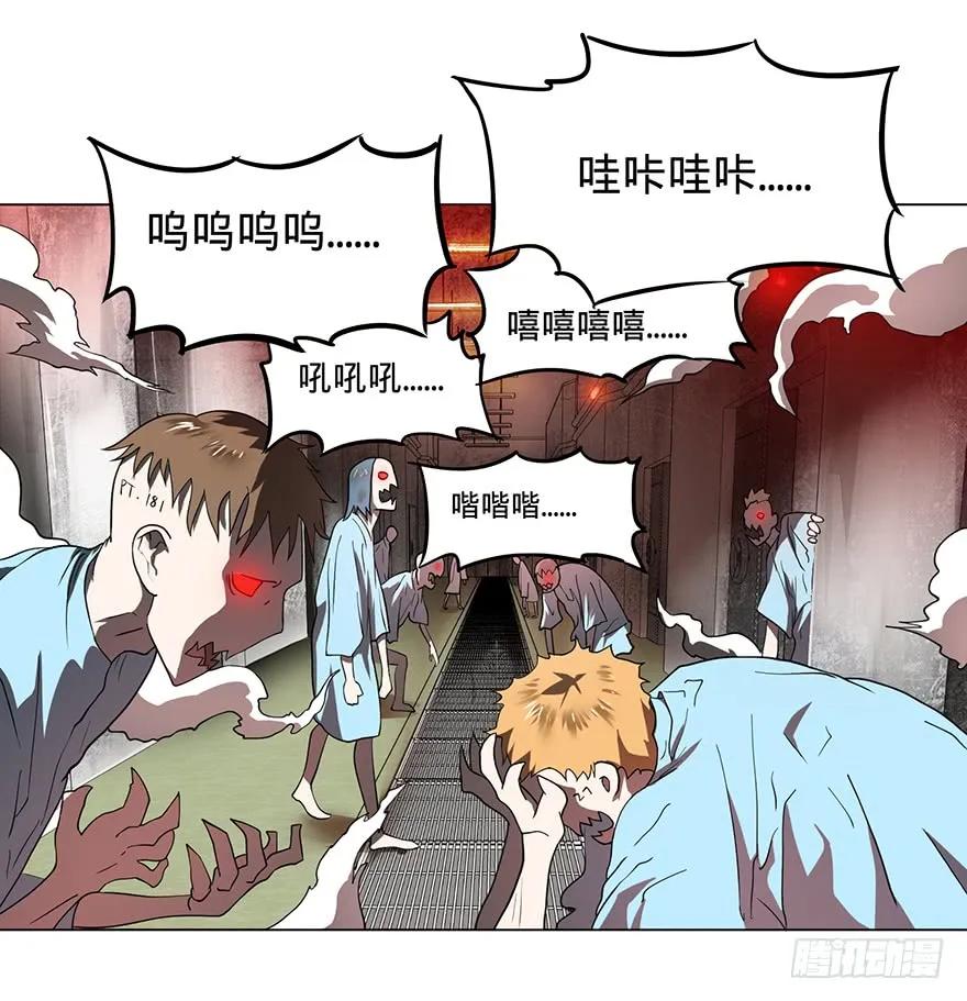 大反派名单（史上最强反派） - 开门 - 第72张图