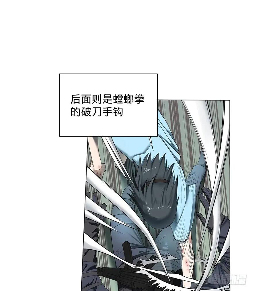 大反派名单（史上最强反派） - 开门 - 第2张图