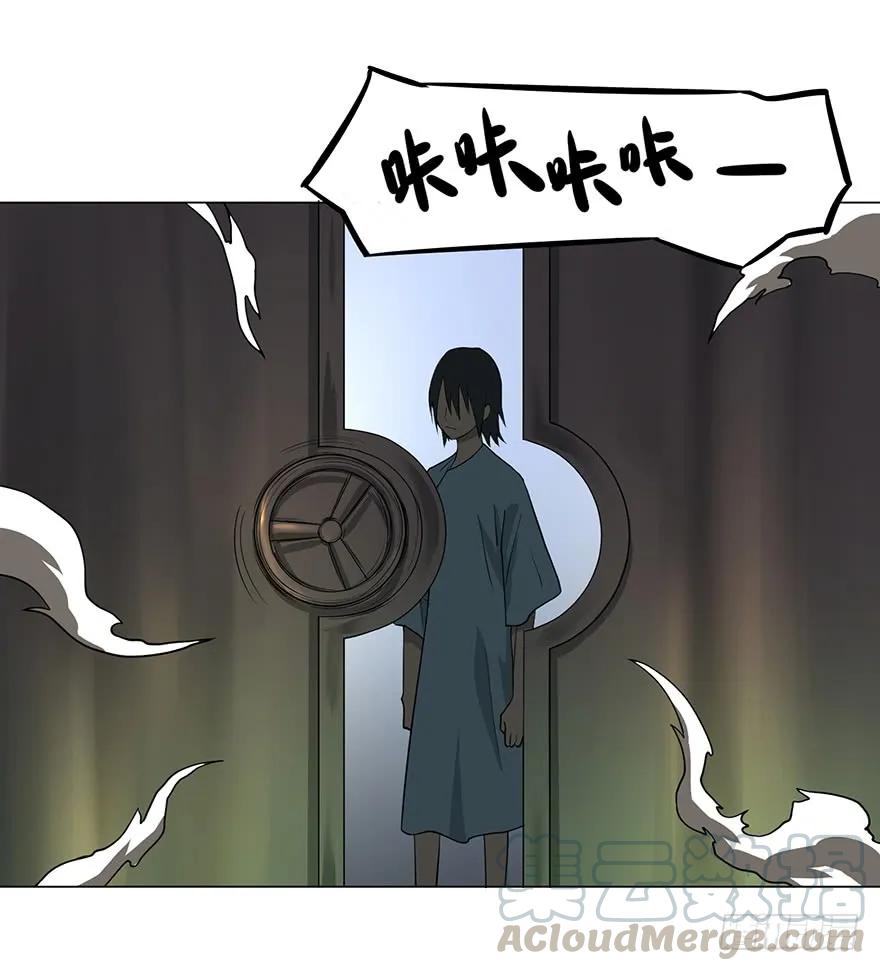 大反派名单（史上最强反派） - 开门 - 第66张图